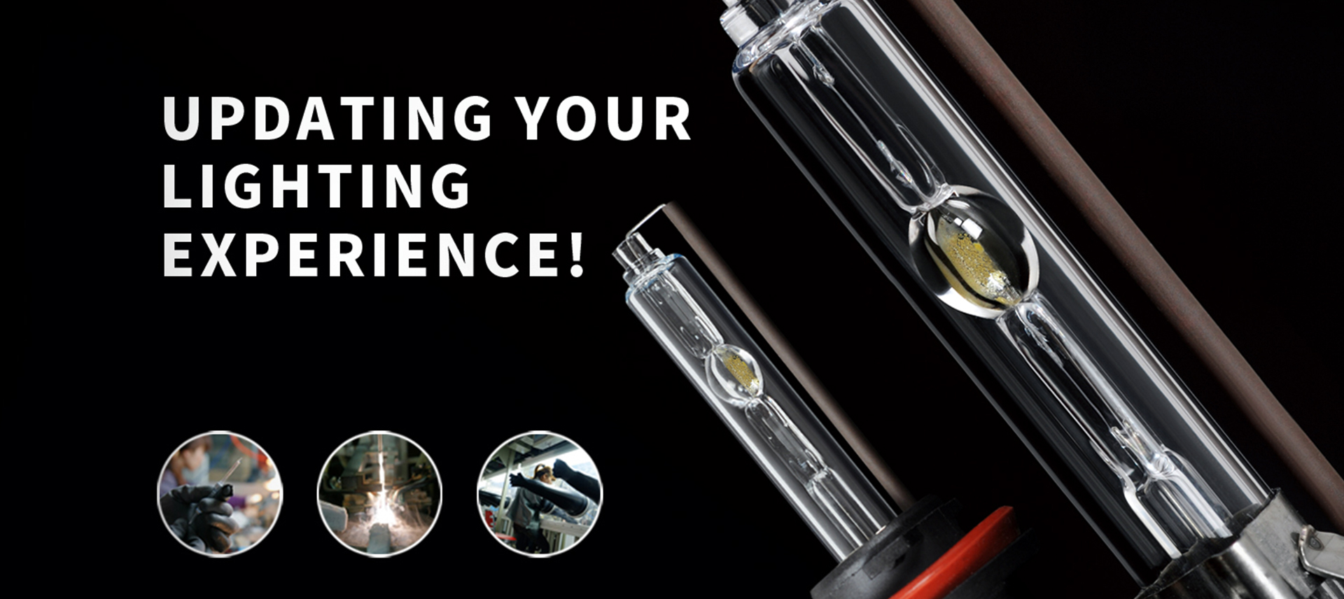 海寧市巖崎照明有限公司